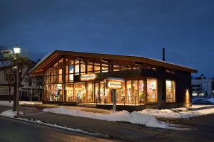 パタゴニア白馬 建築事業 施工実績 Niitsu 新津組 長野県軽井沢 八ヶ岳の別荘建築ならお任せください